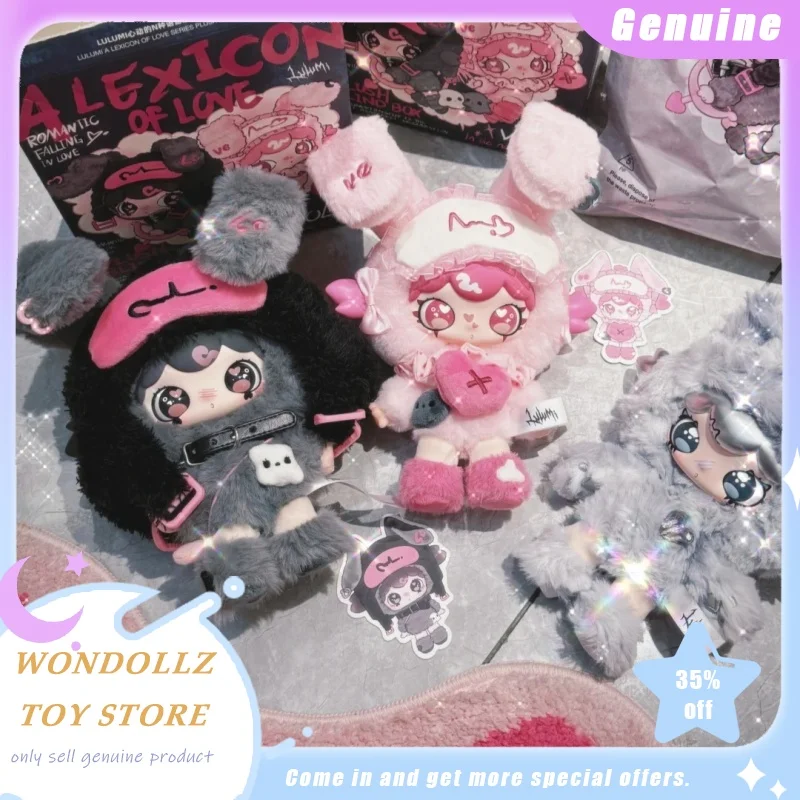 

Новая серия Lulumi A Lexicon Of Love слепая коробка Kawaii виниловая плюшевая кукла сумка подвеска украшение модная игрушка-сюрприз для девочек детский подарок