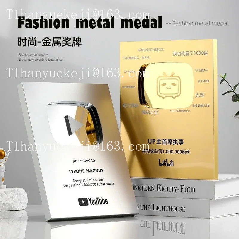 PersonalizedContent Creator Trophy, Gold Plated Custom Name Placing an After placing the order please provide customized content