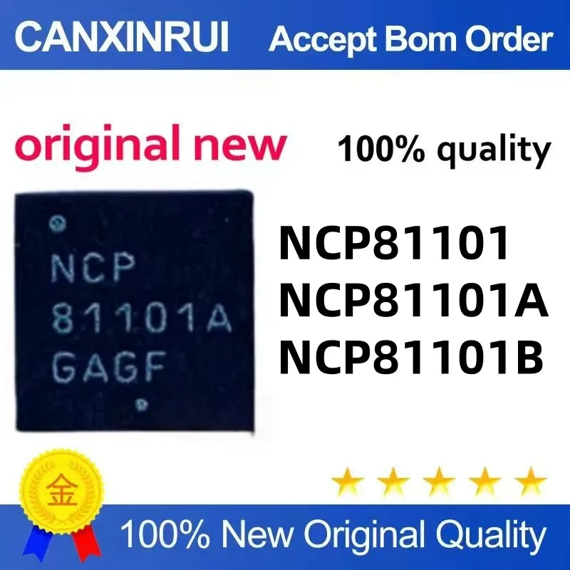 (20piezas)NCP81101B NCP81101A NCP81101 NCP81101MNTXG NCP81101BMNTXG