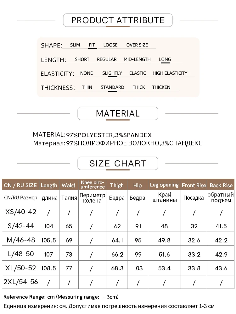 Amii Minimalism Blazer Casual Pants for Women 2024 Spring New Commuter High Waist Wide Leg Loose Straight Solid Pants 12441275