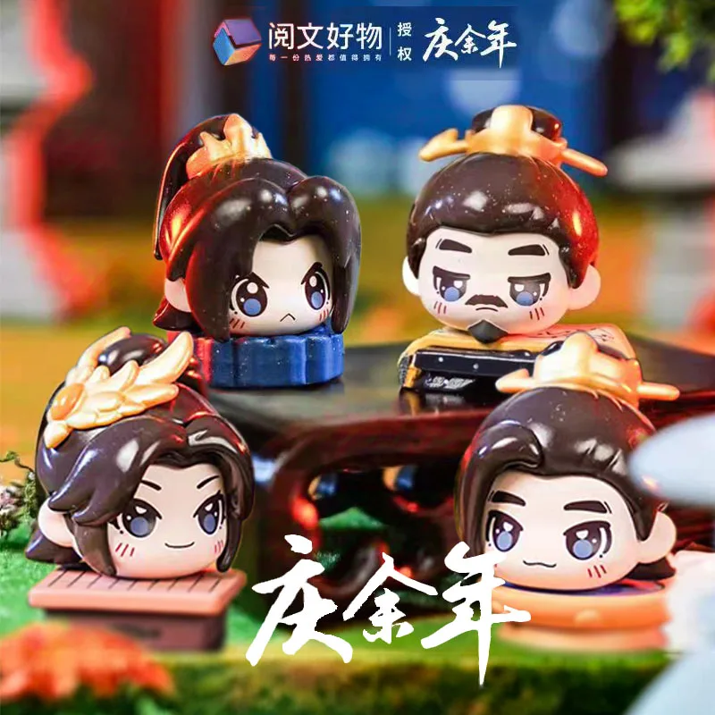 Hot Qing Yu Nian 2 Joy Of Life Mini Blind Box Figurka Wentylator Xian Figurka Dekoracja Pulpitu Wu Zhu Model Zabawka Lalka Prezent dla fanów
