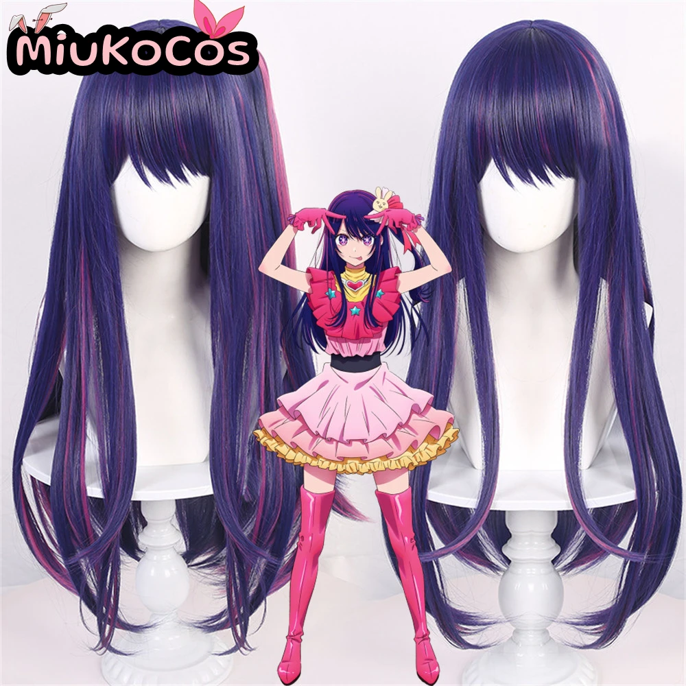 

IN STOCK Ai Hoshino Cosplay Wig MiukoCosplay Anime Oshi no Ko Cosplay