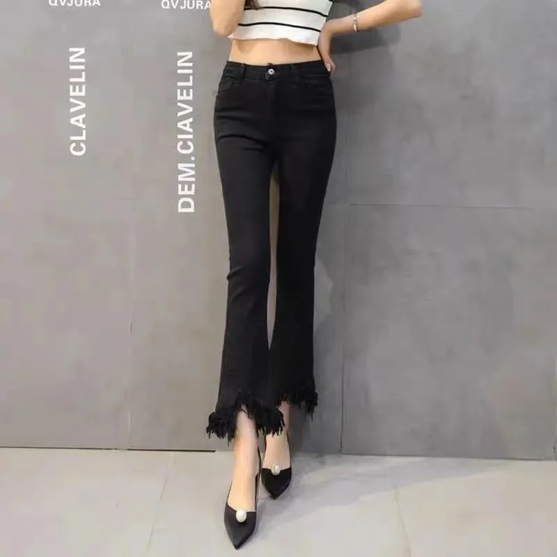 

High Waist Bell Bottom Jeans Women's Elastic Tassel Detail Slimming Nine Crop Pants Spring 2024 New Style Long Trousers