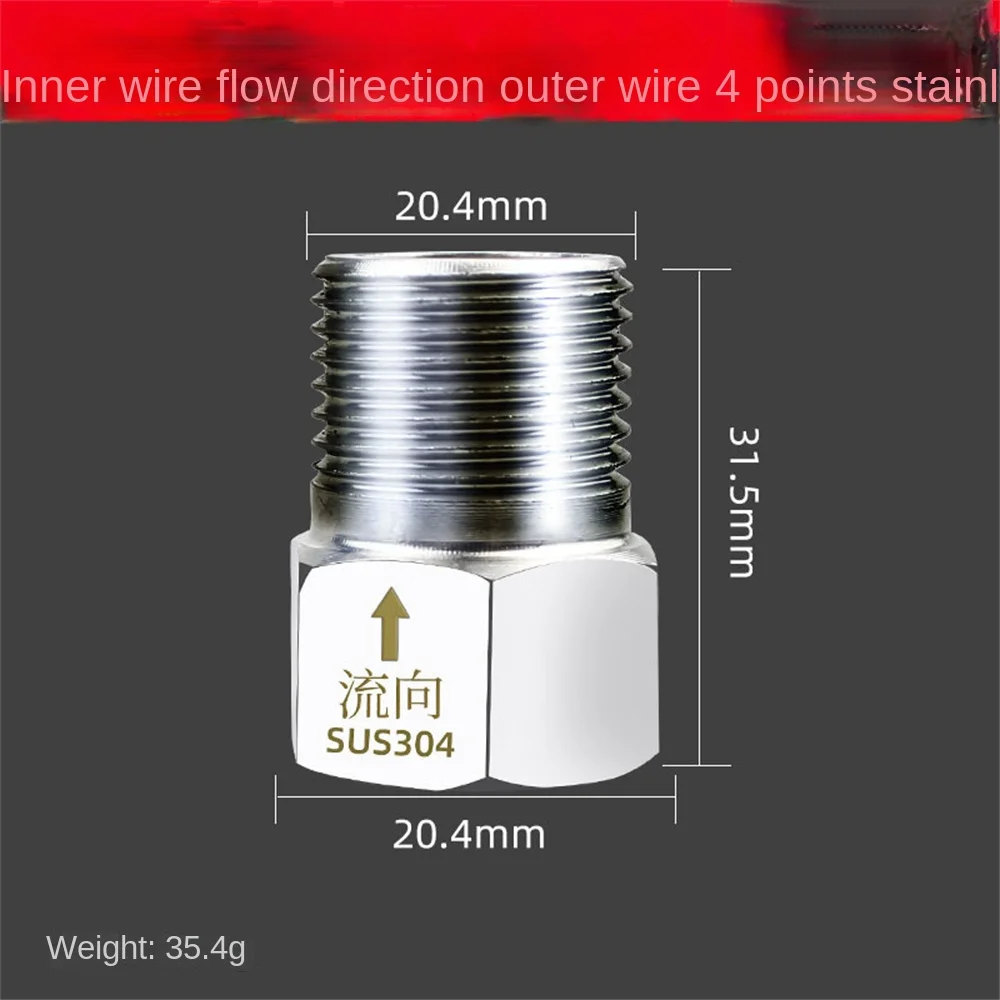 One-way Check Valve Toilet Water Pipe Toilet Anti Return Valve Water Meter Female Thread In-Line Spring For Water Control 4\