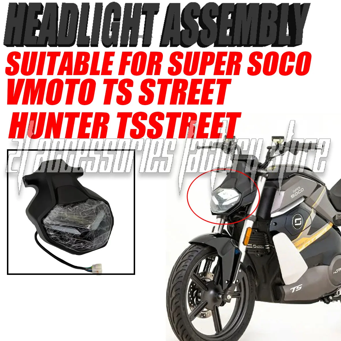 

Кронштейн для сборки фар и крепления фар подходит для электрических мотоциклов Super Soco VMOTO TS Street Hunter TsStreet
