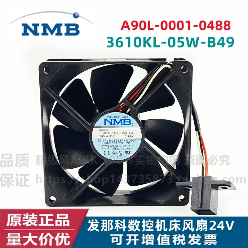 Вентилятор Fanuc 3610ML 3610KL-05W-B49 A90L-0001-0488 A02B-0260-C021 для деталей станков с ЧПУ