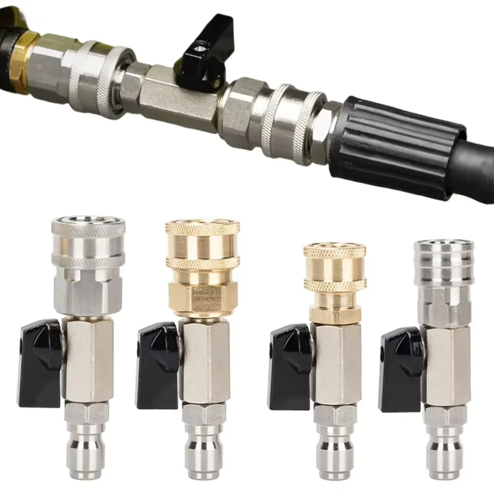1Pcs Brass Washer Hose Quick Connector Stainless Steel Electroplated Finish Water Flow Switch Detachable Metal Handle