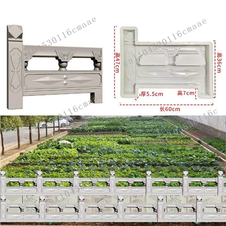 

NEW Garden Fence Railing Mold Flower Bed Model Architectural Model