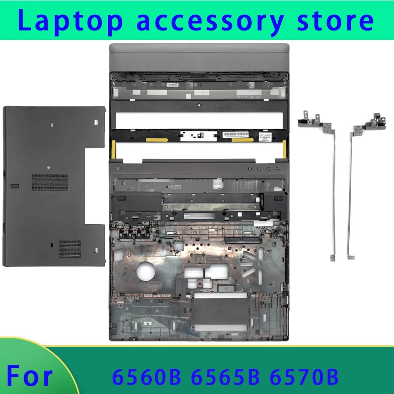 Original adecuado para ProBook 6560B 6565B 6570B cubierta trasera LCD para portátil/panel frontal/bisagra/reposamanos/cubierta inferior bisagra de cubierta ABCD