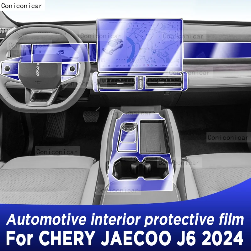 

For CHERY JAECOO J6 2024 Center Console Gear Panel Screen TPU Car Interior Protective Film Anti-Scratch Repair Sticker