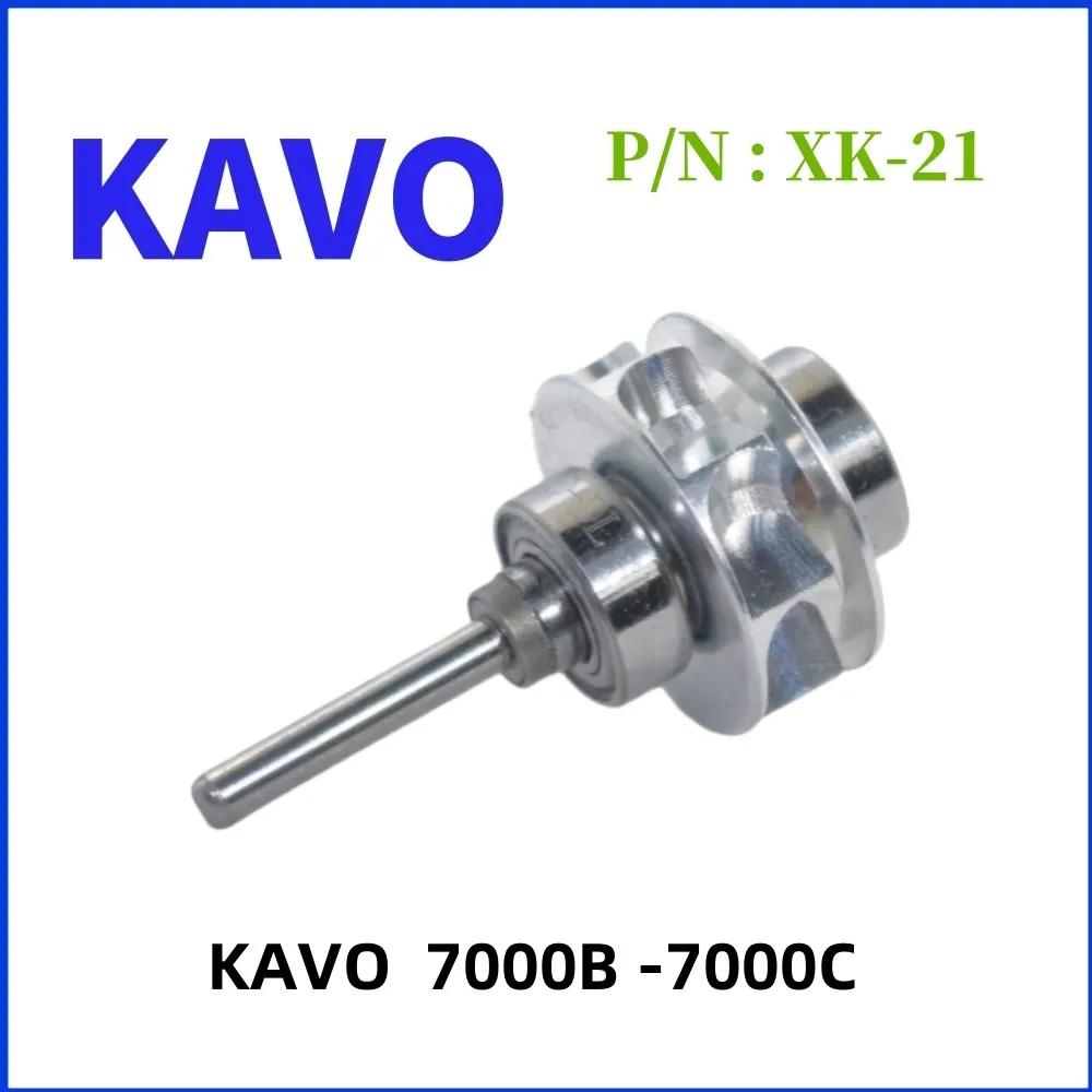 

KAVO 7000B 7000C Kava high-speed mobile phone universal ceramic bearing movement assembly