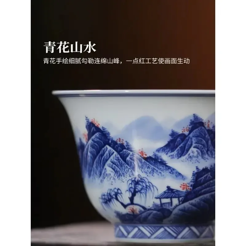 2026for Ceramic Chinese Blue and White Firewood Kiln Hand-Painted Cup Kung Fu Teacup Personal Master Cup Set