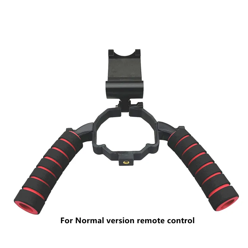 Handheld Holder Shooting Bracket for DJI RC-N1 / RC PRO Remote Control With Screen Mavic Air 2 /air 2S Drone Accessories