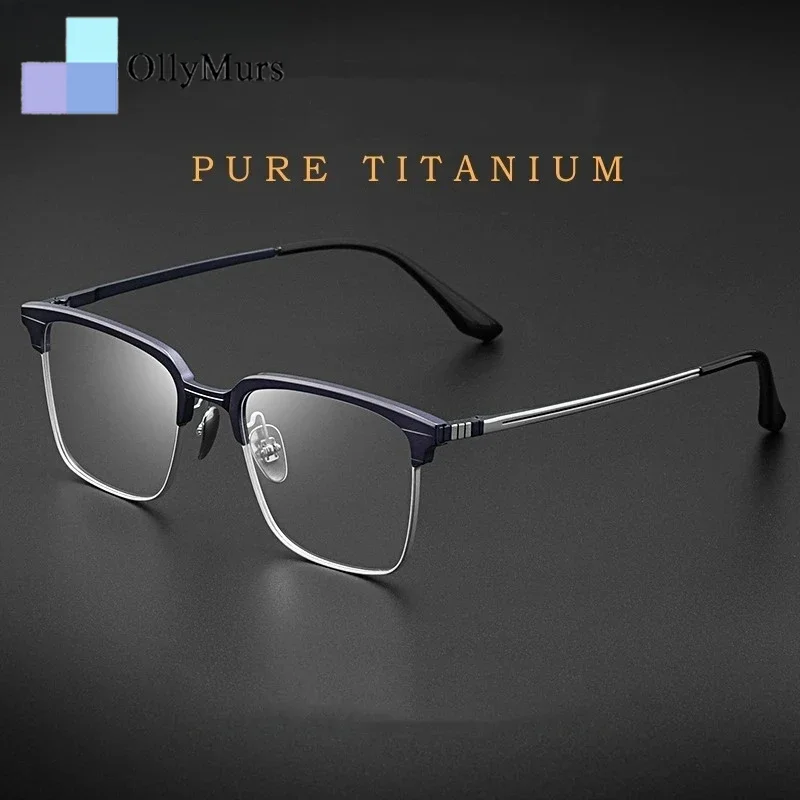 

OLLYMURS Сверхлегкие высококачественные маленькие квадратные очки в стиле ретро из чистого титана, деловые оптические очки по рецепту, оправа для мужчин 9201