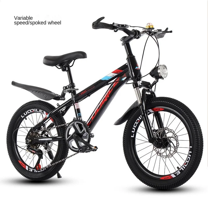 ZHIO Bicycle 20 Inch Disc Brake Speed Mountain Bike 7-10-12-15 Years Old Male And Female Baby Stroller Student Bike