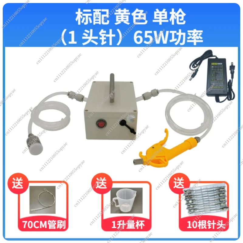 Electric Meat Injector Gun Pump, 65W High Pressure Automatic Marinade Injector for BBQ Lamb Leg Whole Rack Beef Poultry Bone-in
