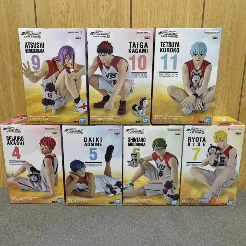 

In Stock Bandai Kuroko's Basketball Last Game Kuroko Tetsuya Akashi Seijuro Murasakibara Atsushi Midorima Shintaro Toys gifts