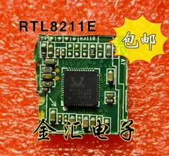 Free deliveryI  RRL8211E RTL8211E-VB-CG QFN-48     10PCS/LOT   Module