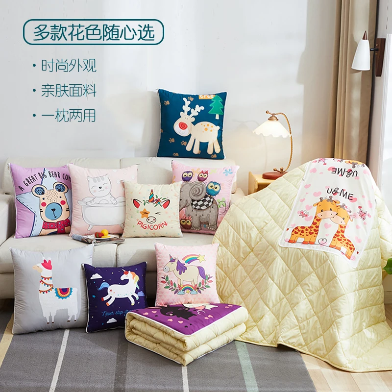 40x40 45x45 Pillow Quilt Dual-Use Ins Wind Living Room Sofa Cushion Office Nap Pillow Blanket Bedside Car Pillow Cushion Pillows