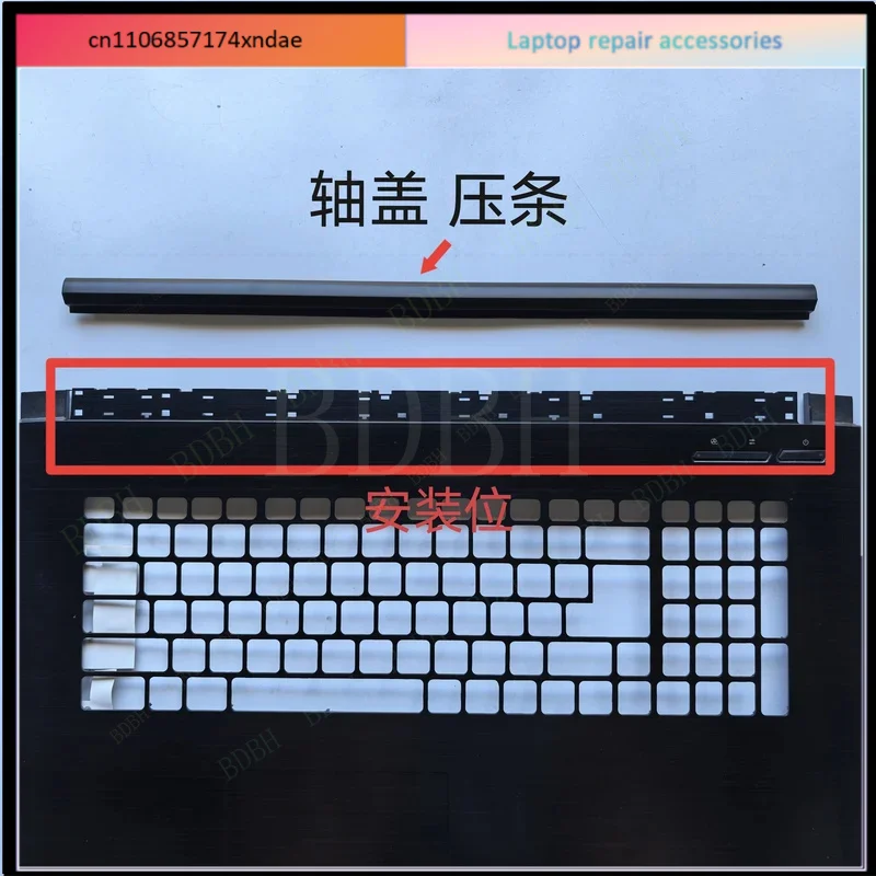 F f For laptop upper case cover /lcd hinge cover for MSI  GP72 GL72 GP72VR GL72M MS-1793