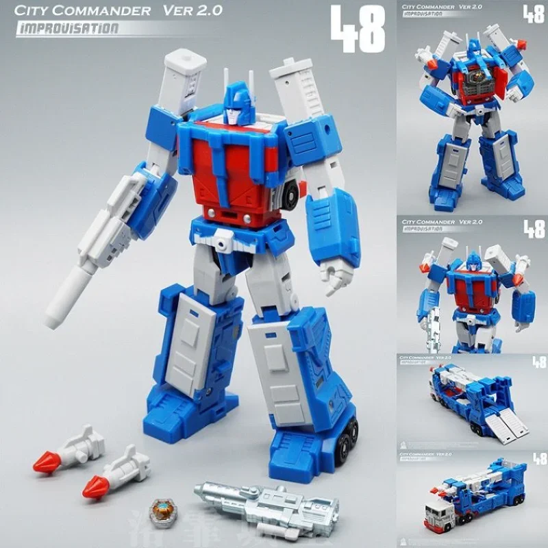 MFT Transformation MF-48 MF48 Ultra Magnus UM Ver2.0 City Commander Action FIgure Robot Toys