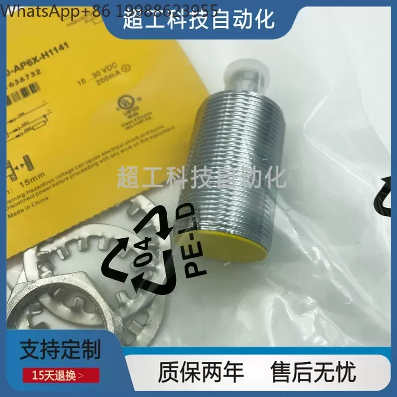 for BI10-M30-AN6X-H1141 BI15U NI20-AP VP VN RP RN AD RD4X sensor