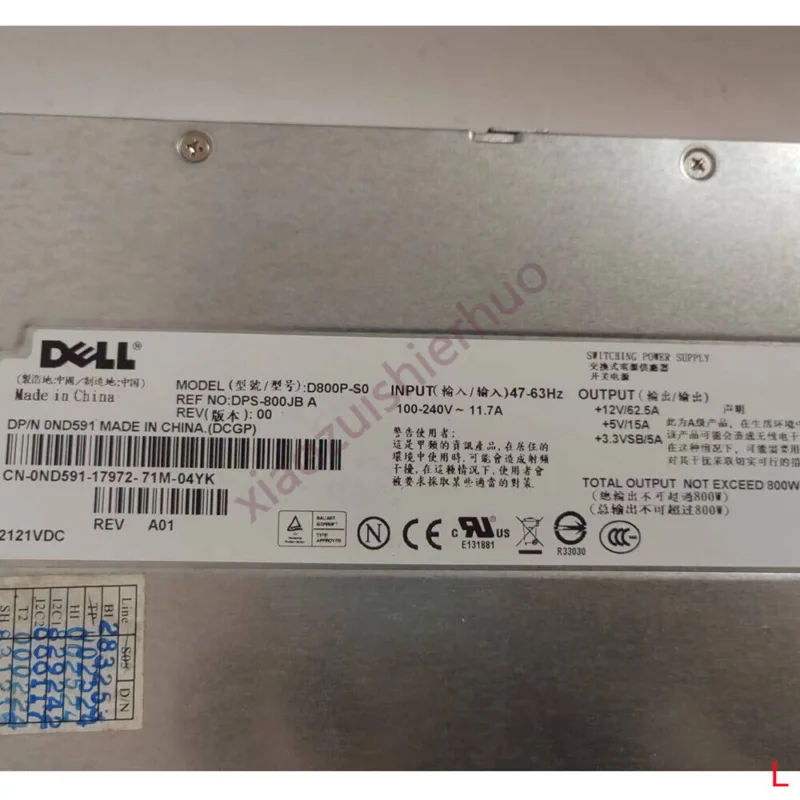 FOR DELL PE1900 Server power 800W 0ND591 Z800P-00 DPS-800JB A