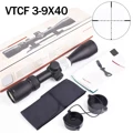 VTCF II 3-9X40