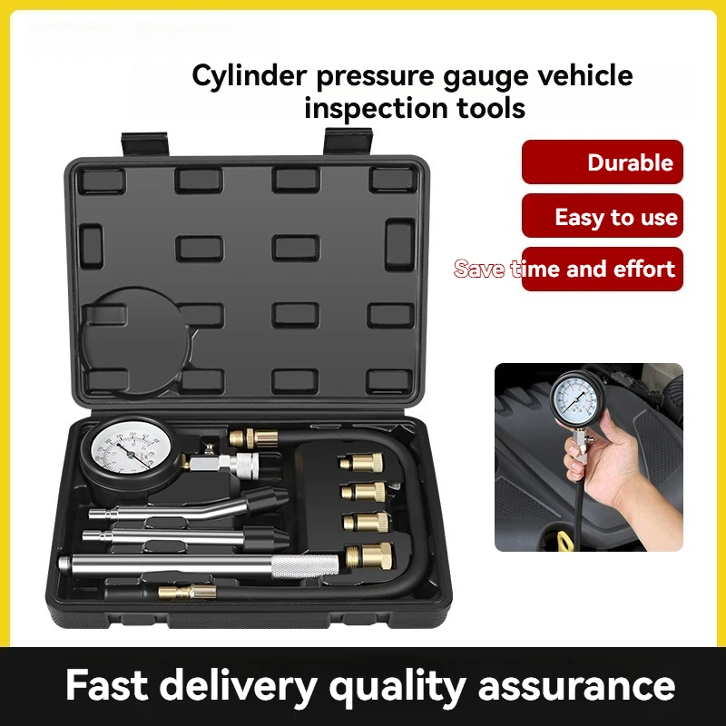 

Household Multifunctional Car Motorcycle Dual Pressure Gauge Detection Kit Cylinder Pressure Gauge Maintenance Tool
