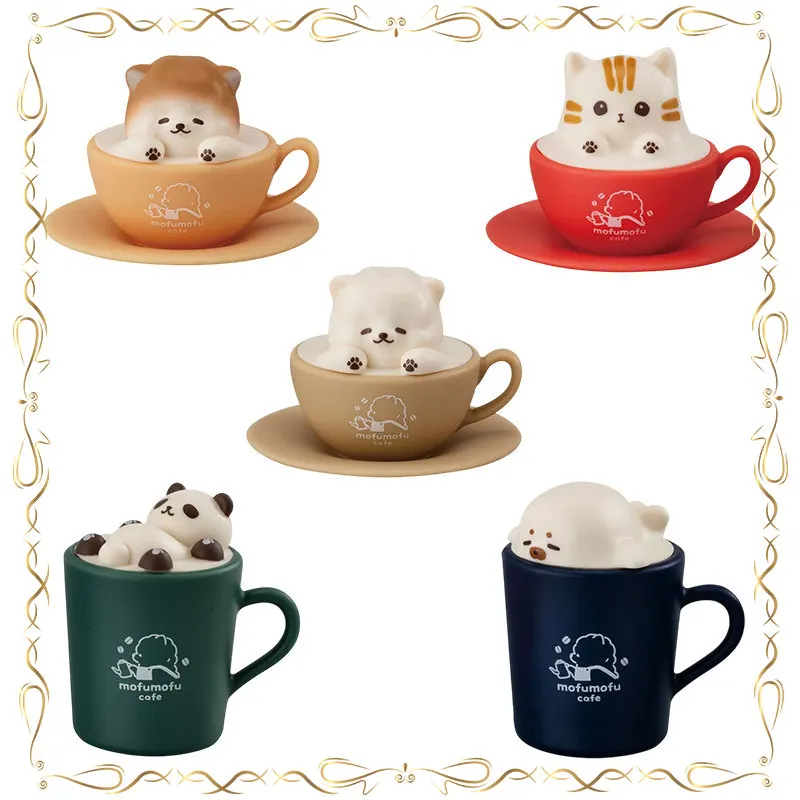 

Gashapon Pomeranian Cat Animal Resting Tea Cup Ornament Collection Ornament Decoration