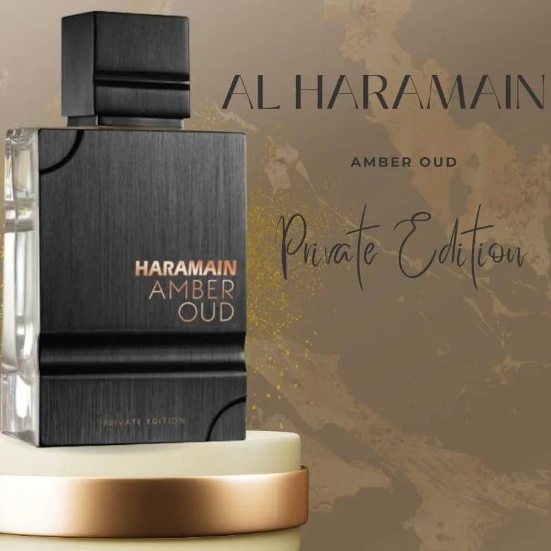 

Al Haramain Amber Oud Private Edition Парфюмерный спрей для унисекс, 60 мл, оригинальные арабские духи, благородные стойкие духи с феромонами