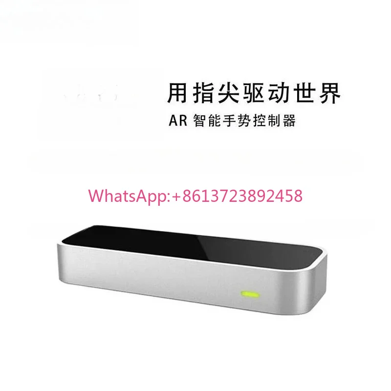 Li motion gesture recognition somatosensory controller VR motion capture virtual reality