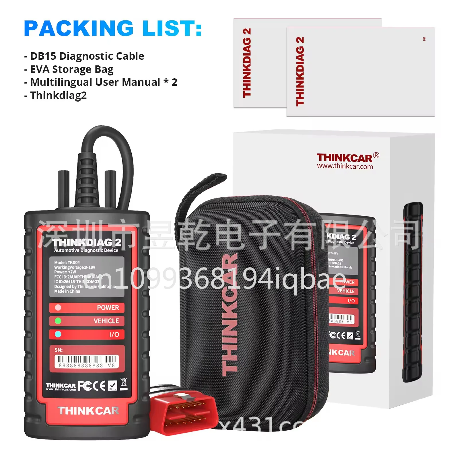 Spot for ThinkDiag2 OBD2 Scanner + 16 Resets