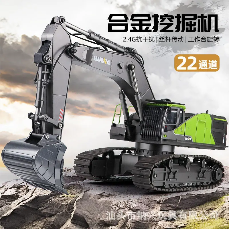 

Huinna 593 Alloy Excavator Inifinite Rotation Screw Transmission RC Toy Commercial Amusement Vehicle Engineering Car Model 1:14