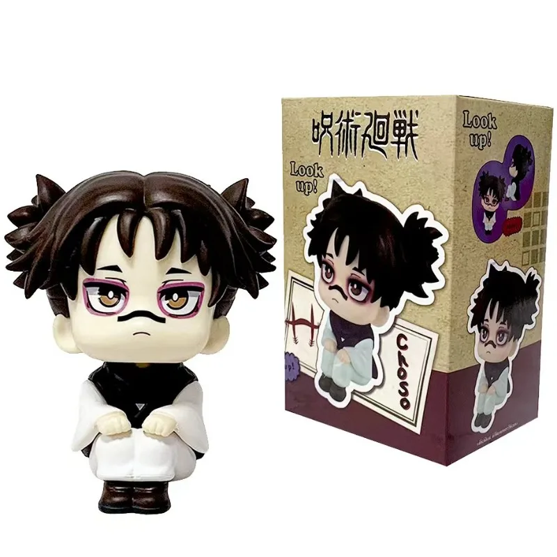 Jujutsu Kaisen Chib…
