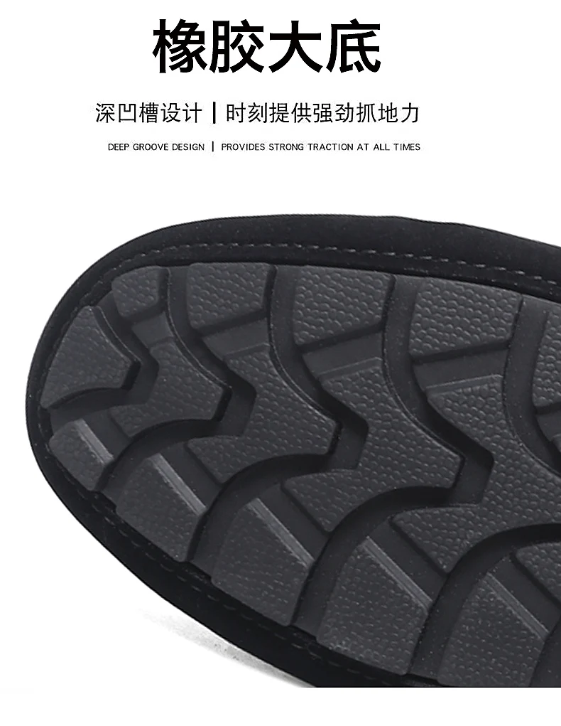 2025 Neue Herren-Quasten-Loafer mit weichen Sohlen, vielseitige Freizeitschuhe im koreanischen Stil, trendige Slip-On-Fahrerschuhe im britischen Stil – Detail 10