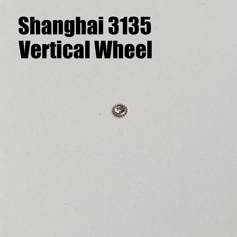 

Watch Movement Accessories Suitable for Shanghai 3135 Movement Vertical Wheel Watch Repair Parts Vertical Wheel