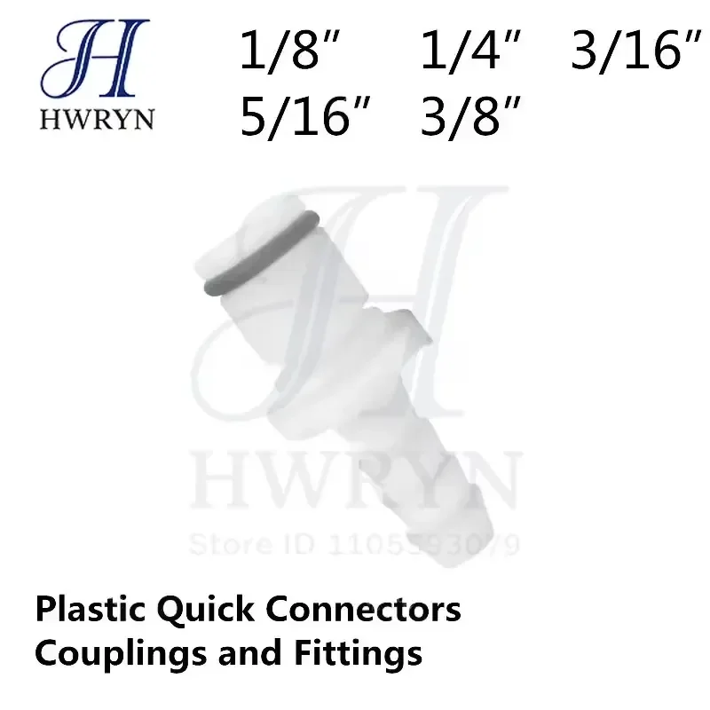 1/8 1/4 3/16 5/16 3/8 Inch CPC PLC Type Quick Disconnect Hose Male Barb Connector No Valve for Pneumatic Air Fluid System