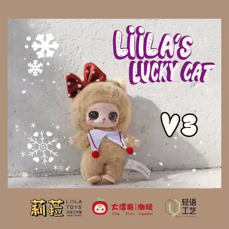 Echte voorraad Liila Cat V3 Liila 3e generatie Dot Cat Willekeurige Blind Box Trendy Play Ornament Leuke cadeaupop