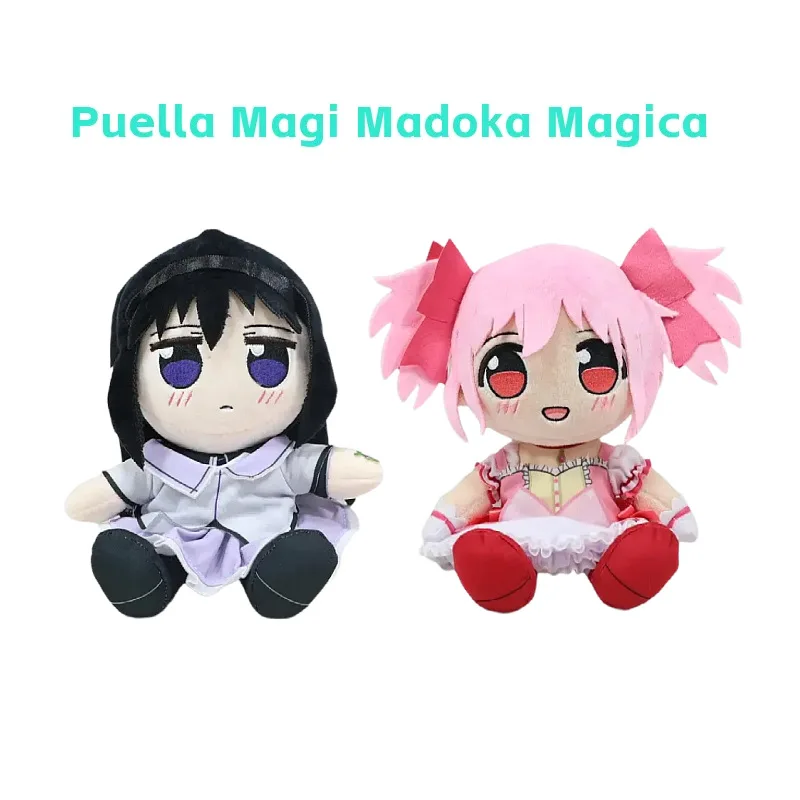 Muñecos de Peluche de 20cm del Anime "Puella Magi Madoka Magica", Madoka Kaname y Homura Akemi, Figuras de Peluche Suaves, Regalo de Cumpleaños para Niños
