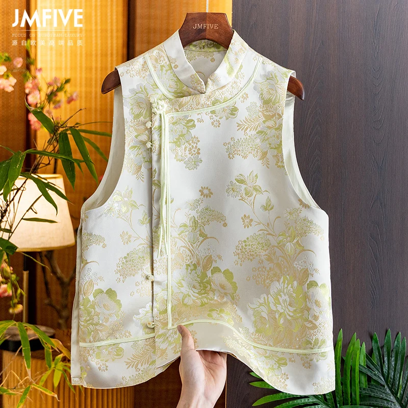 Light Luxury Age-Reducing Song Brocade Jacquard Vest for Women, 2026 Autumn New Product, New Chinese Style Stand Collar Side Placket Beaded Tassel Vest
