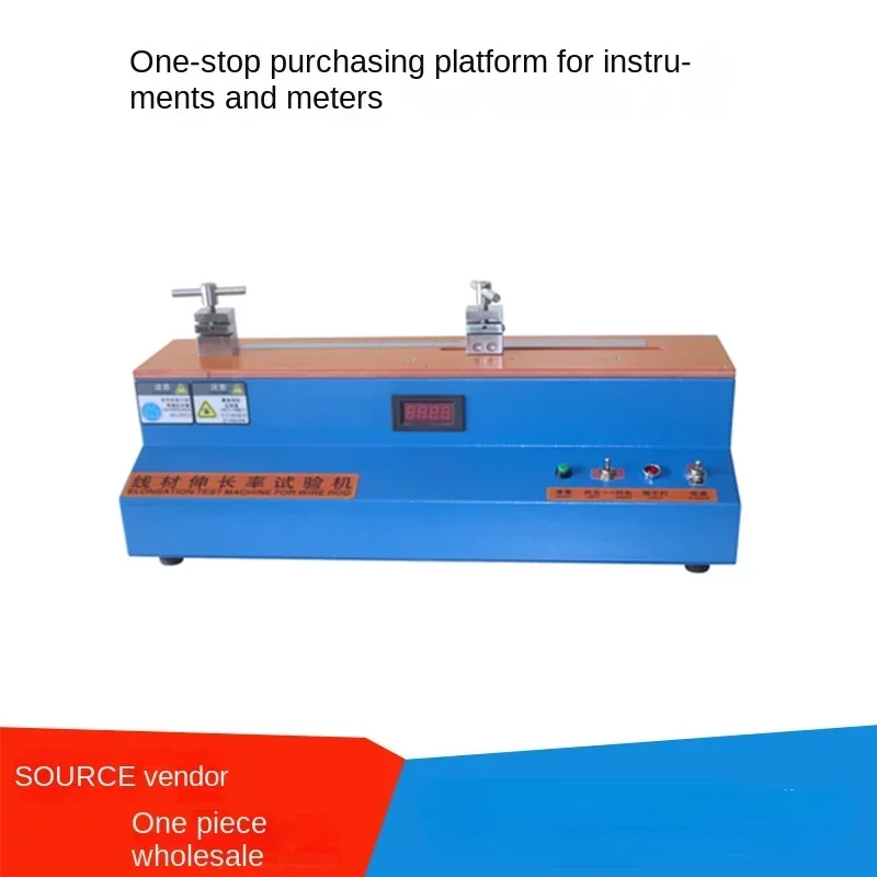 Wire Elongation Tester  Elongation Tester Wire Aluminum Copper Elongation Tester