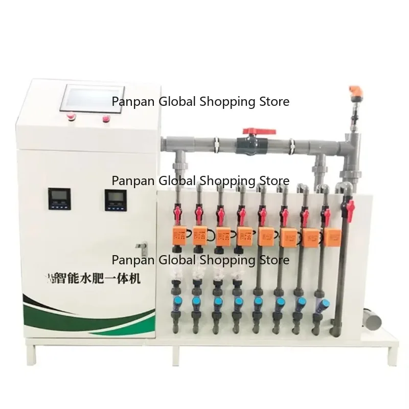 

Fruit And Vegetable Water And Fertiliz-er Integration Farmland And Orchard Fertiliz-er Applicator Intelligent Irrigation System