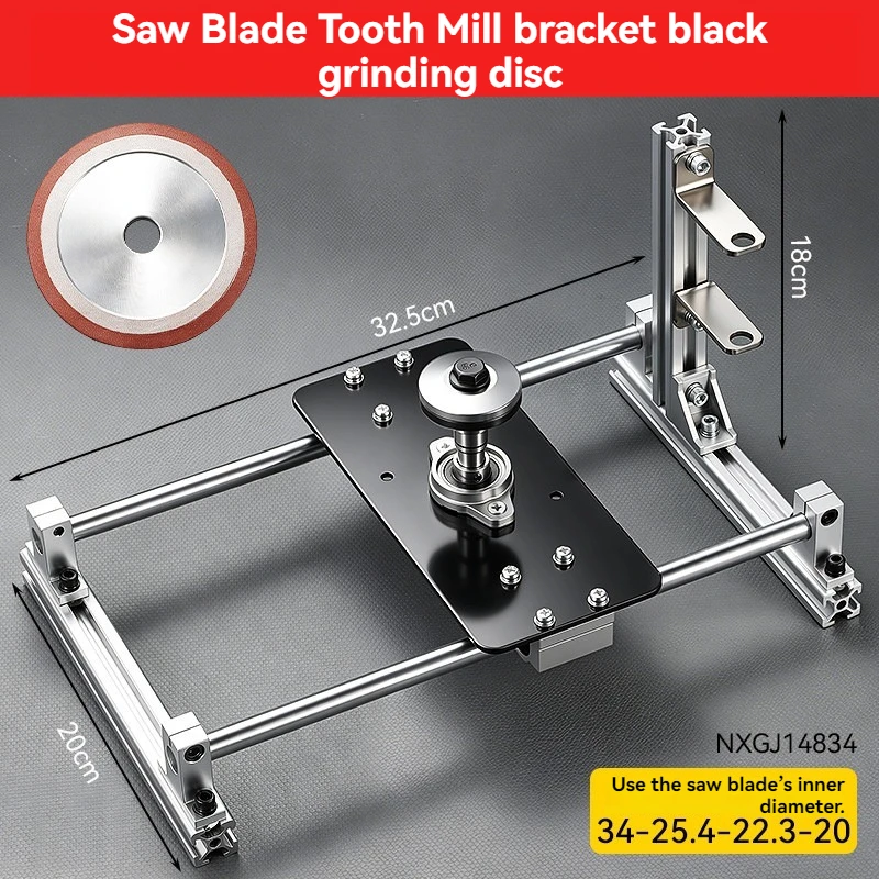 Adjustable Saw Blade Sharpener Saw Blade Grinding Machine Bracket Renovation and Repair of Various Old Saw Blades