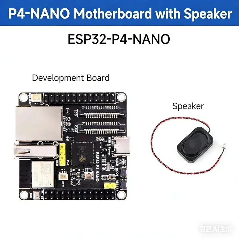 ESP32-P4-ESP32-P4 RISC-V MCU Bluetooth5/BLE Wi-Fi6 32MB PSRAM 16MB Flash Camera Interface MIPI CSI 2-Lane