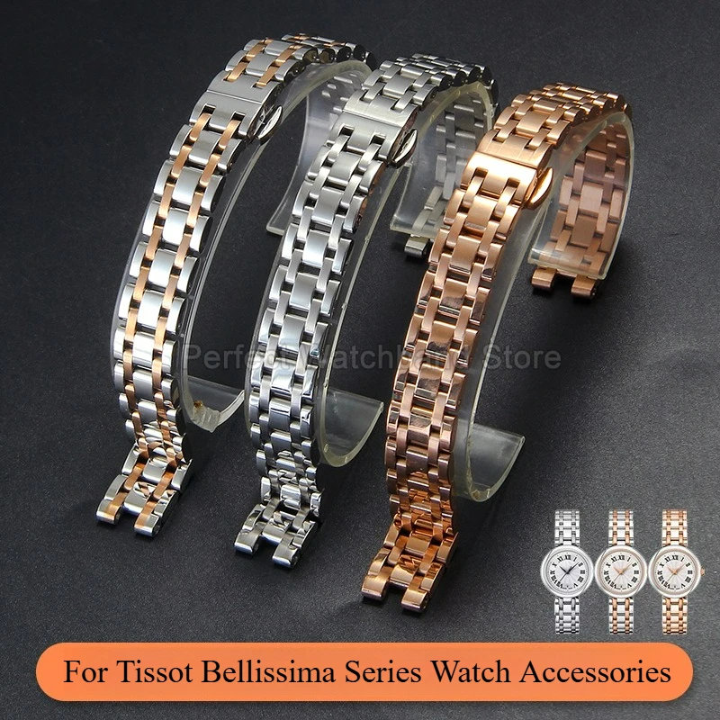 لتيسو بيليسيما سيدة صغيرة T126207A ملحقات ساعة من الفولاذ المقاوم للصدأ واجهة خاصة صلابة قوية عمر خدمة طويل