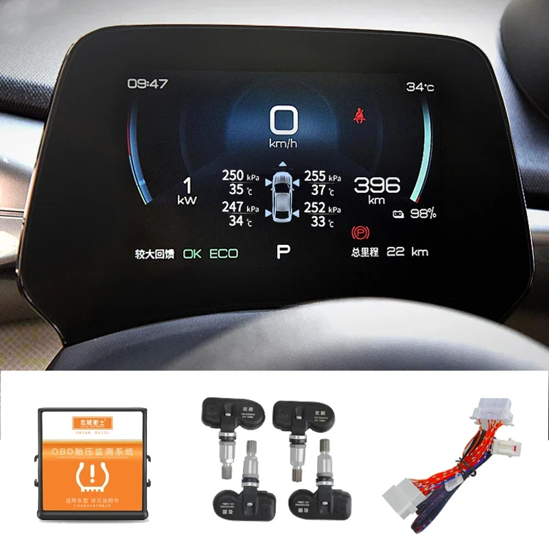 

Для BYD Dolphin 2021-2023 датчик давления в шинах автомобильные аксессуары