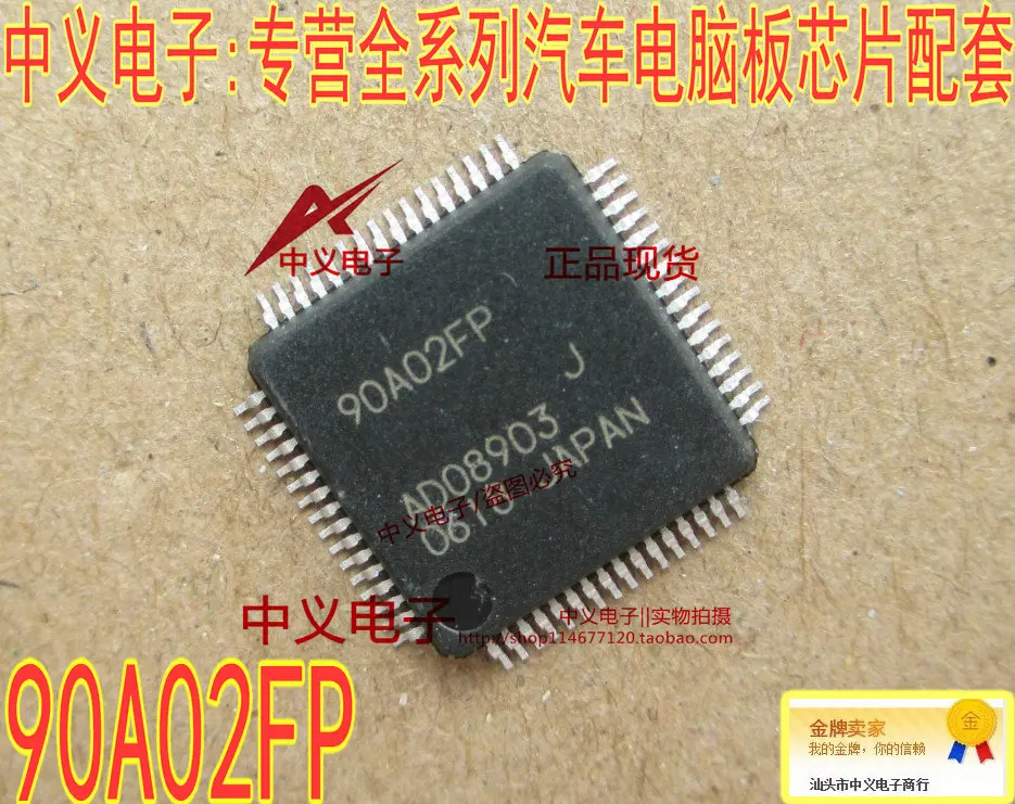 

Free shipping 90A02FP IC 10PCS