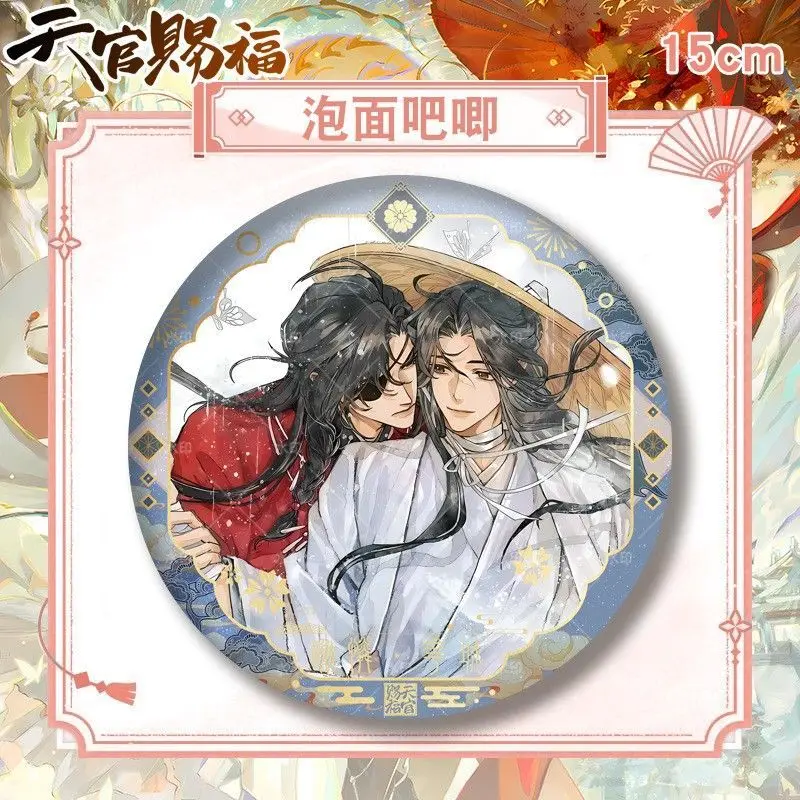 Heaven Official's Blessing Instant Noodle-shaped Double Flashing Badge Xie Lian and Hua Cheng Relief Craftsmanship
