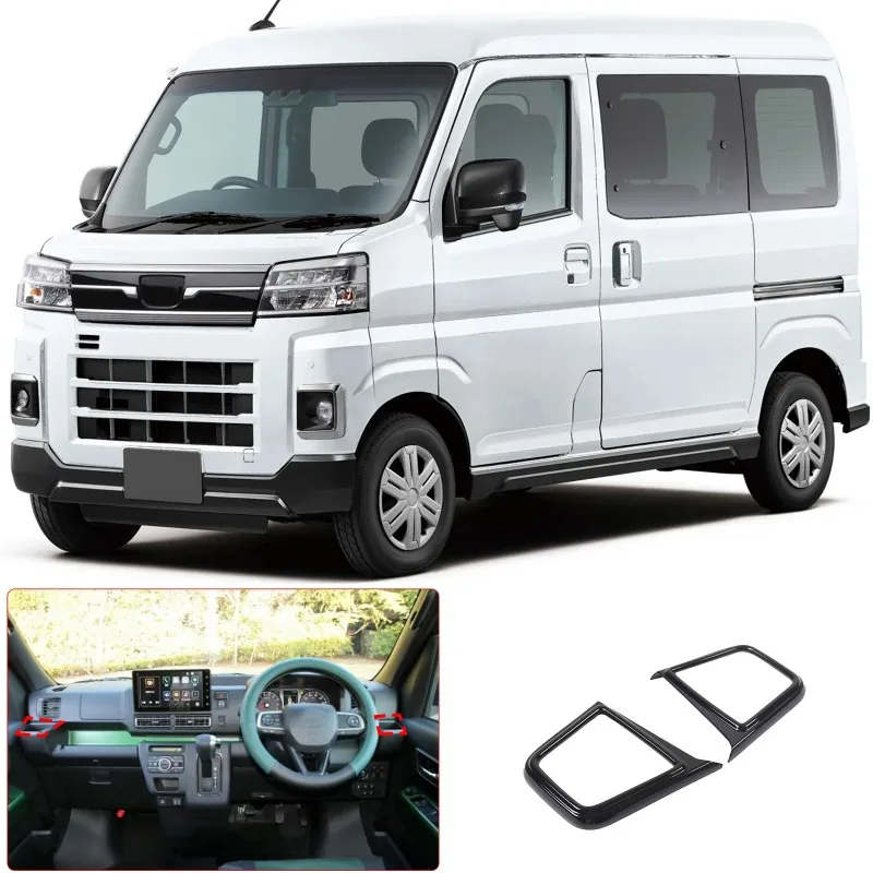 For Daihatsu ATRAI HIJET CARGO 2022 Car Dashboard Side Water Cup Holder Panel Cover Trim  Accessories